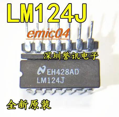   LM124J LM124 DIP14